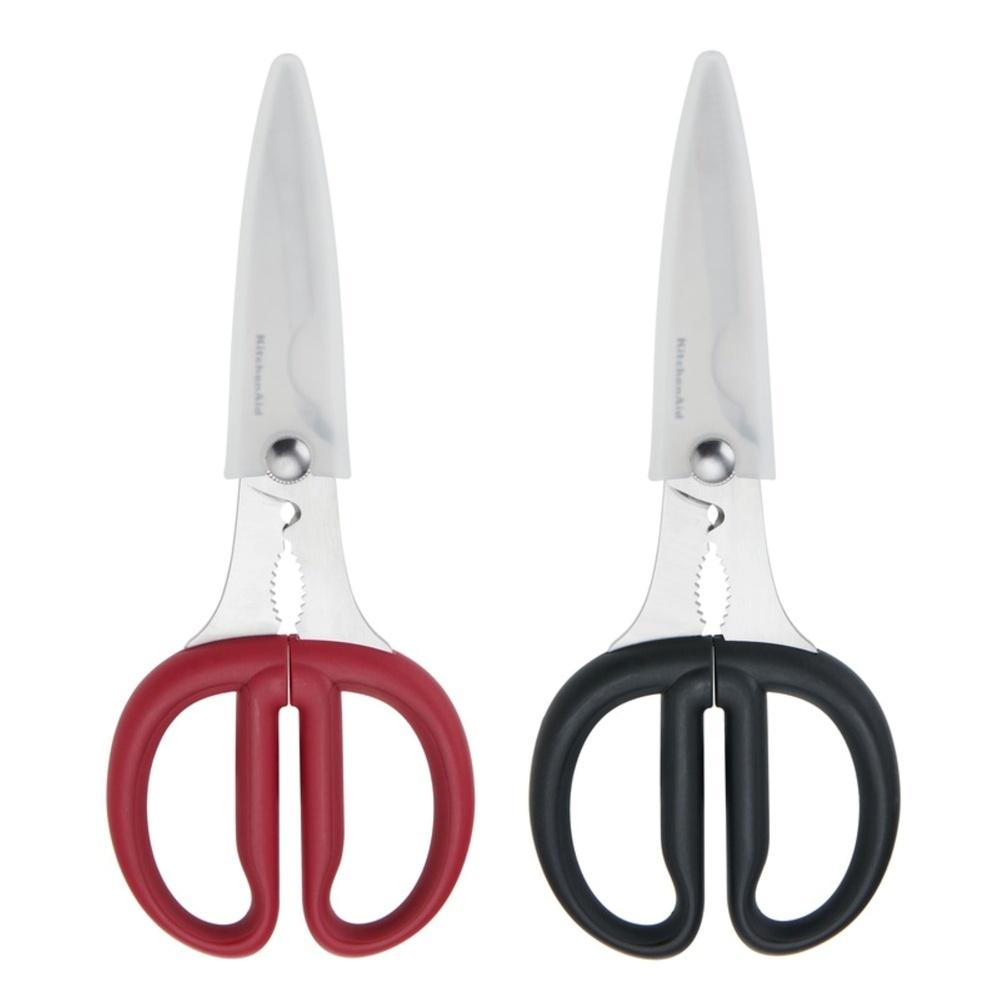 

Multipurpose Kitchen Shears Set 2 Piece Dual Function Scissors with Blade Covers Nutcracker Bottle Opener Herb Stripper United States