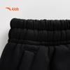 Anta Kids' Boys' Fleece Lined Warm Sports Pants