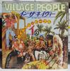 7inch Record VILLAGE PEOPLE  In The Navy  Manhattan Woman VIP2730PROMO CASABLANCA 1979 Japan SoulFunk Used