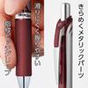 Pentel Energel Gel Ink Ballpoint Knock Silver 10 Pens Pen, Type, 0.7mm, Barrel, BL77-BG, Burgundy,