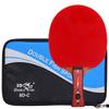 Double Fish 8-Star 8D-C Shakehand Table Tennis Racket