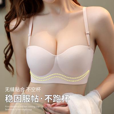 Round Chest Underwear Women's Small Breasts Gather Without Steel Ring Invisible Non-slip Without Shoulder Strap Sexy Seamless Bra Cover Popular New