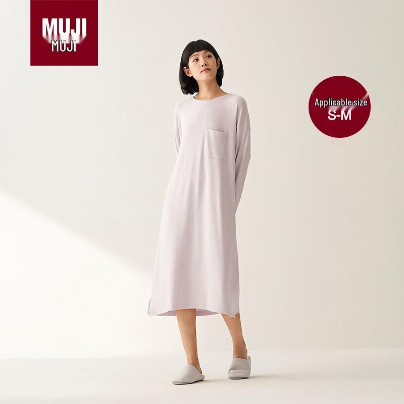 Женское мягкое трикотажное платье для дома MUJI M