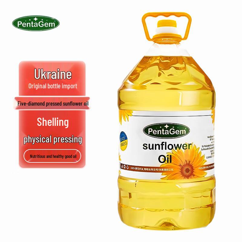 PentaGem Ukrainian Imported Sunflower Oil