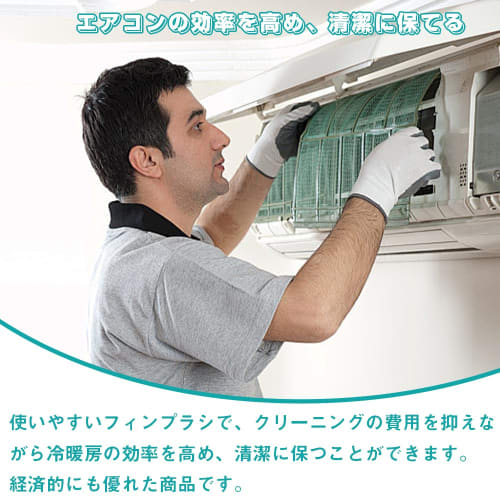 Set of 2 Stainless Steel Air Conditioner Fin Comb Cleaner Refrigeration Repair Tool Radiator Fin Cleaning Kit (Silver)