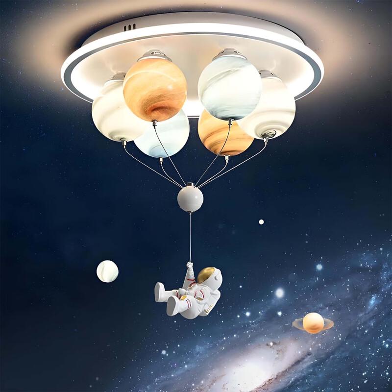 Pailide Cartoon Planet Ceiling Light