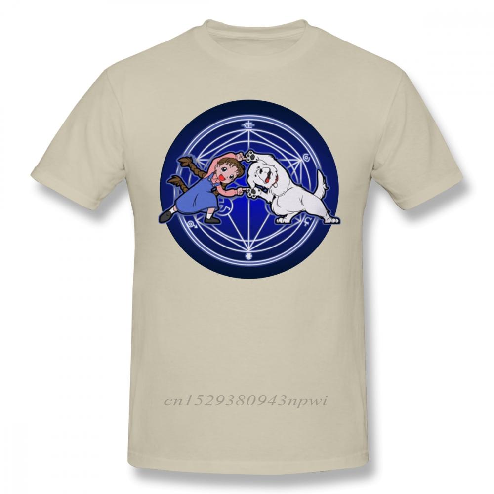 Fullmetal Alchemist T Shirt Fullmetal Ha Ver Glow T-Shirt Oversize Printed Tee Shirt Mens Summer Cotton Short-Sleeve Cute Tshirt