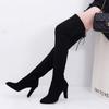 Winter Women Over The Knee Boots Stretch Fabrics High Heel Slip On Shoes Pointed Toe Woman Long Boots Size Plus Size 43