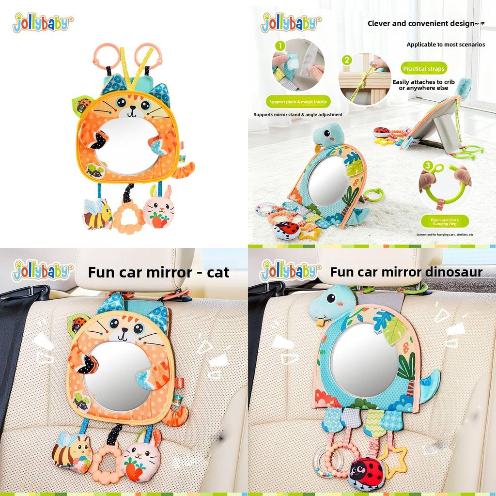 Dinosaur Fun Baby Car Mirror With Visual Stimuli And Rattles For Infant Development
