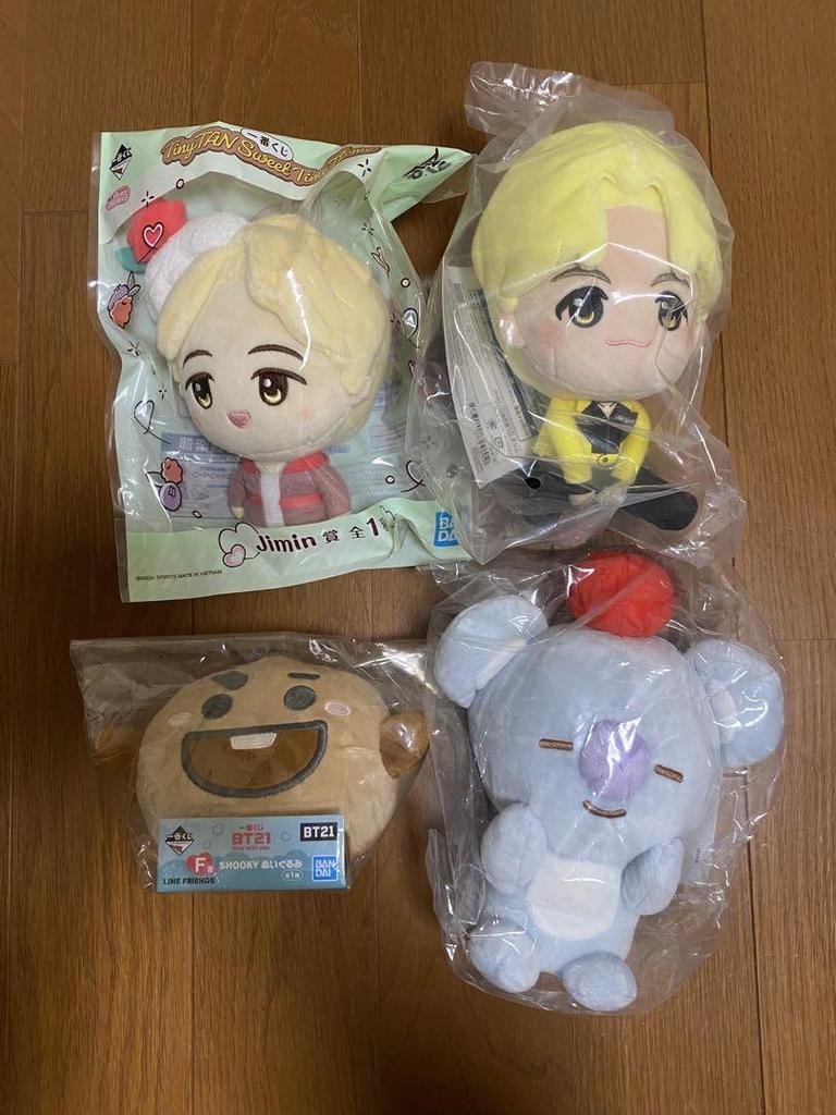 [USED] TinyTAN & BT21 Ichiban Kuji Bulk Sale