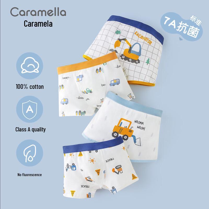 Caramella Boys  7A Anti-Bacterial Cotton Cartoon Boxer Briefs (4-Pack) L