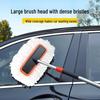 Gureide Telescopic Soft Car Wash Mop