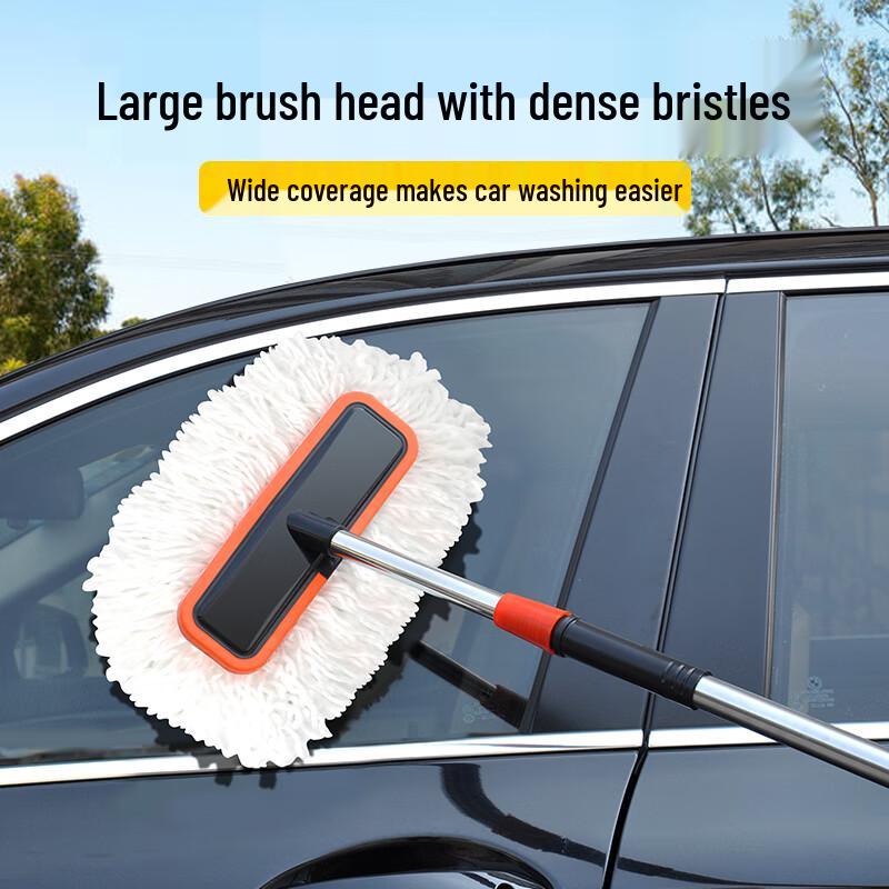 Gureide Telescopic Soft Car Wash Mop