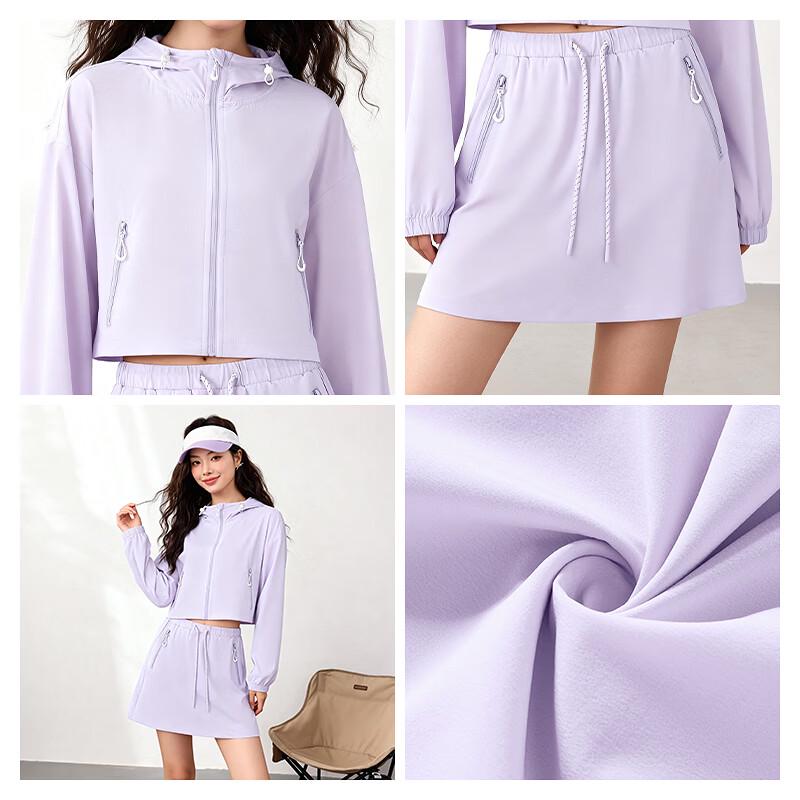 MJ STYLE Women's Hooded UV Protection Two-Piece Set