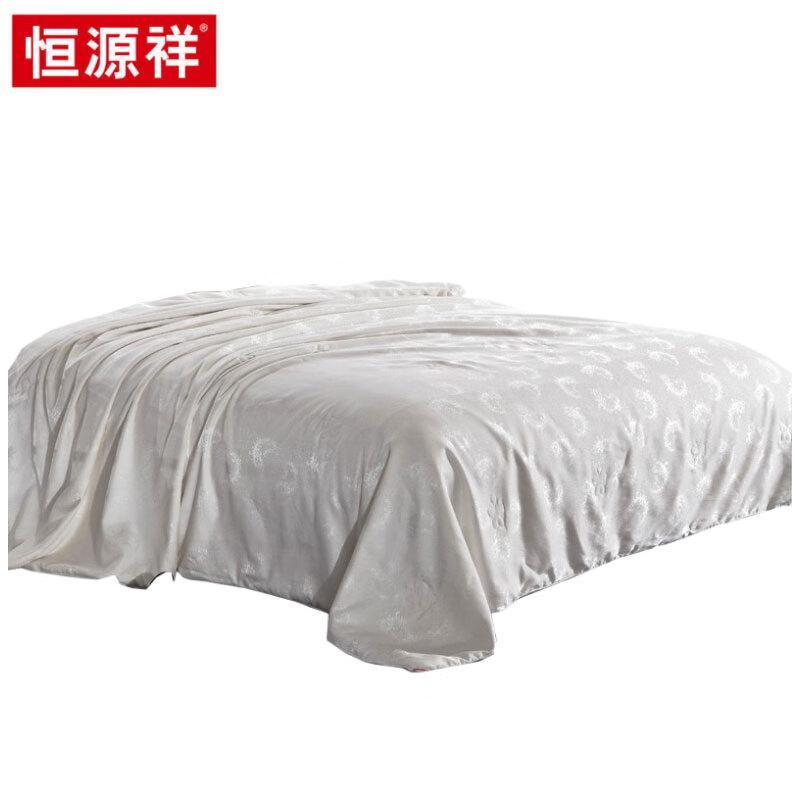 

Hengyuanxiang Mulberry Silk Summer Quilt 200cm*230cm