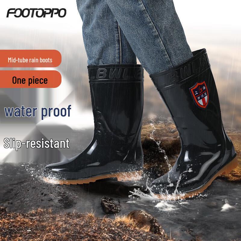 FOOTOPPO Men s Waterproof Rain Boots 40