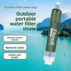 Tragbarer Wasserfilter-Strohhalm für den Außenbereich, Tragbarer Filter, Ultrafiltrationsmembran-Wasserreinigung, Wasserreiniger für den Außenbereich