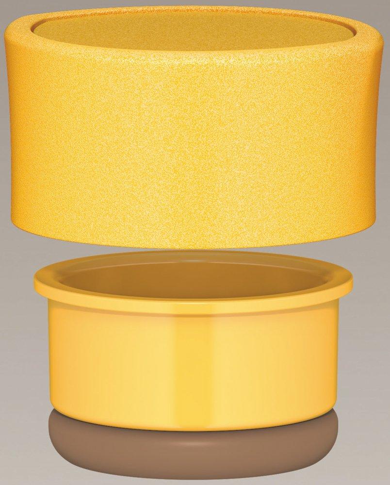 THERMOS Vacuum Insulated Food Container Yellow Y 0.25L JBK-250