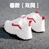 Thick-soled 22 spring and summer new shoes breathable and lightweight sports and leisure board shoes