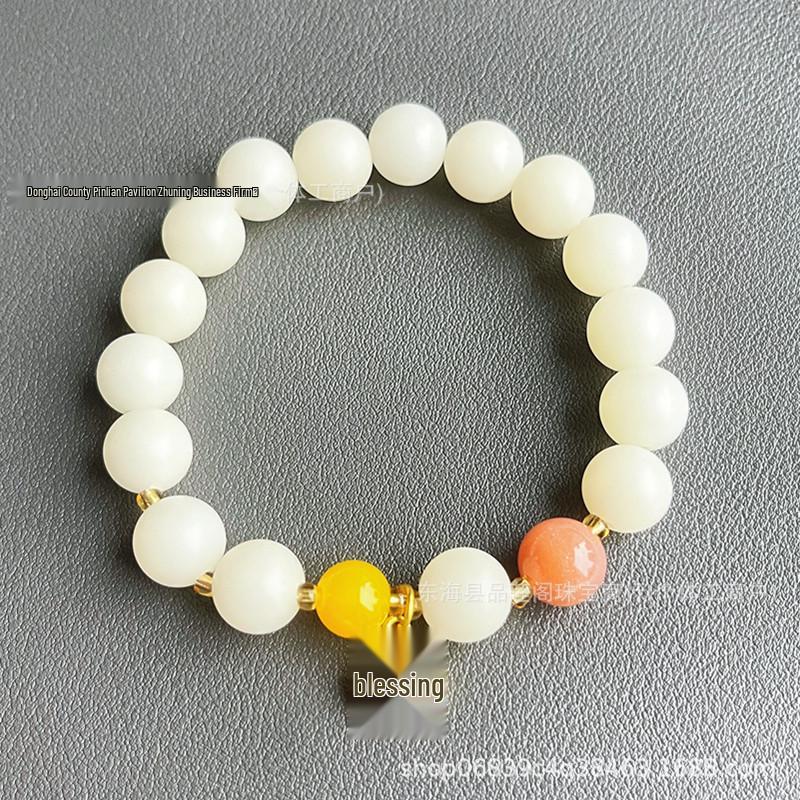 Temple Style 18-Seed Bodhi and White Jade Blessing Plaque Bracelet