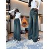 plush thick pocket fringe happy wide leg pants