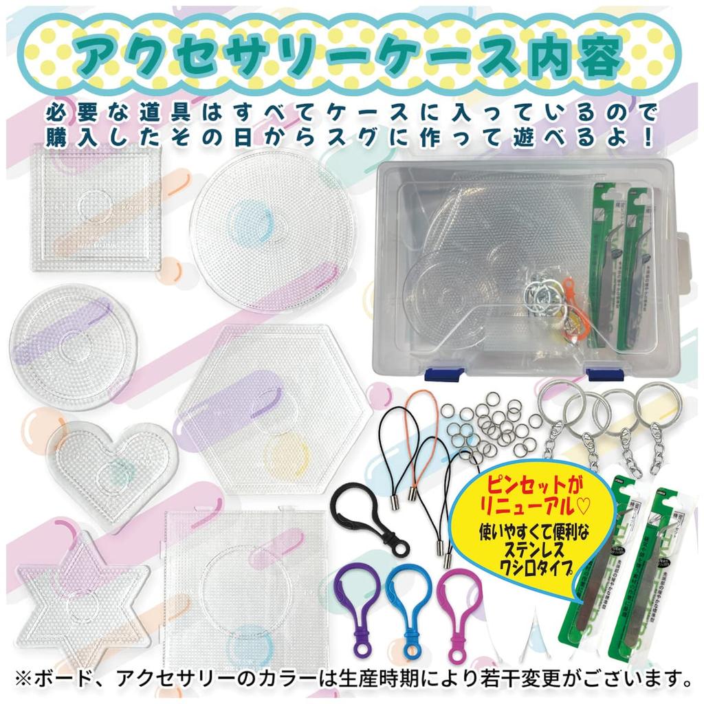 Nano Iron Art Beads Magical Beads Connected by Ironing 72 Types Stainless Steel Tweezers Included Iron Nano Beads Pieces Mini Size Refill Large Case