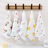 High-Density Pure Cotton Baby and Toddler Towel Set: Cartoon Drool Bib & Thin Hand Towel
