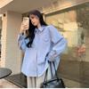 2026 Autumn Women's Korean Blue Striped Long Sleeve Versatile Casual Shirt