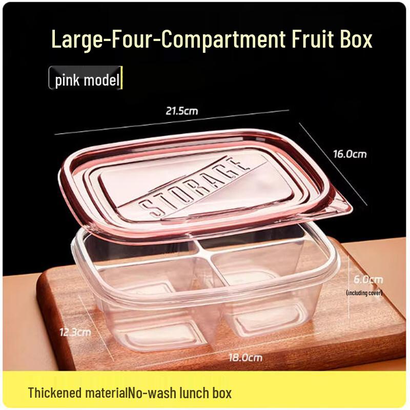 Shengbi Lai Disposable Divided Lunch Box