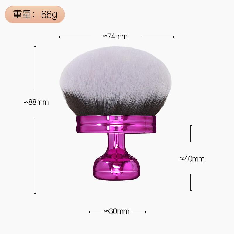 Extra Large Body Makeup Brush For Self Tanner Leg Makeup 88mm Wide-headed Brush Sunscreen Face Back Makeup Brush Wet Dry Use