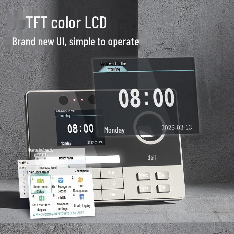 Deli Biometric Attendance Machine CN plug (adapter included)