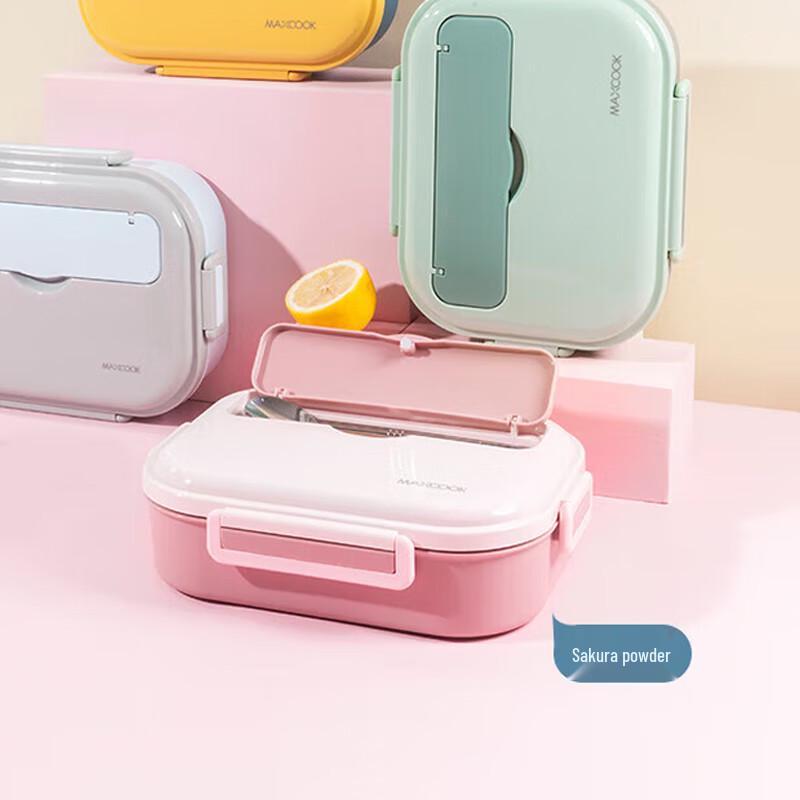 Meichu 304 Stainless Steel 5-Compartment Insulated Lunch Box with Cutlery 2100₽