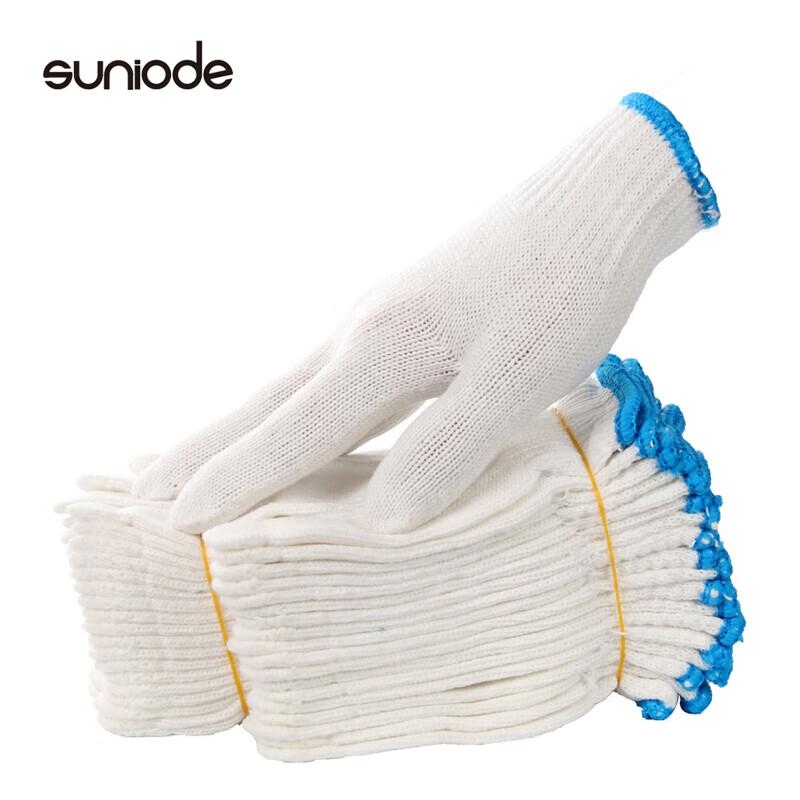 Shan Ni Ou De 21-Strand Yarn Work Gloves