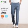 Men's Tencel Modal Straight-Leg Casual Pants