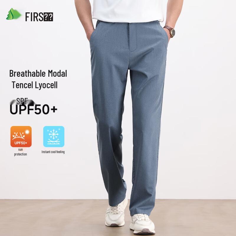 Men s Tencel Modal Straight-Leg Casual Pants 6XL