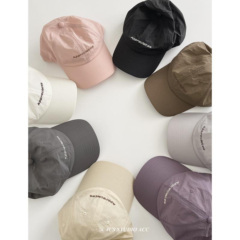 Letter Embroidery Polyester Baseball Hat For Casual Style And Protection Sun