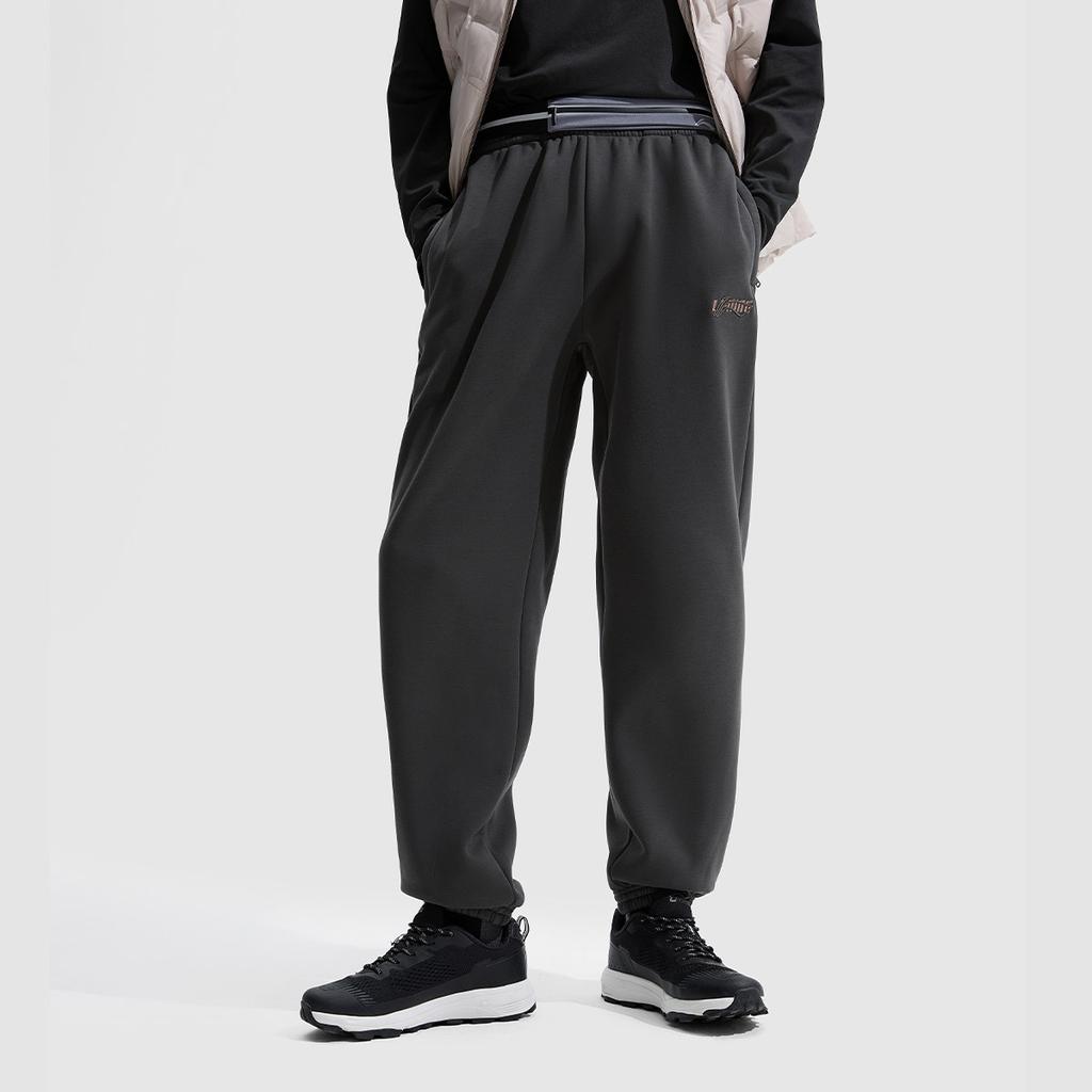Li Ning Sports Fashion Collection Knitted Sweatpants Men's AKLVH29-6