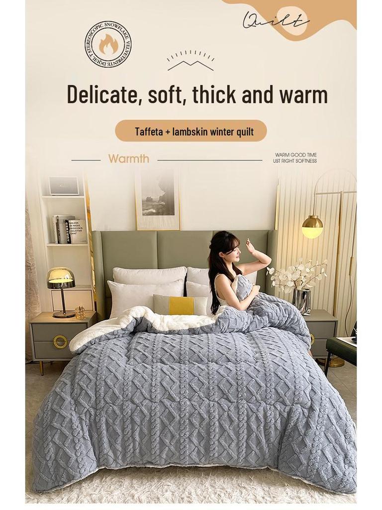 Taffeta Velvet Lambswool Arctic Quilt - Thickened, Warm Winter Bedding