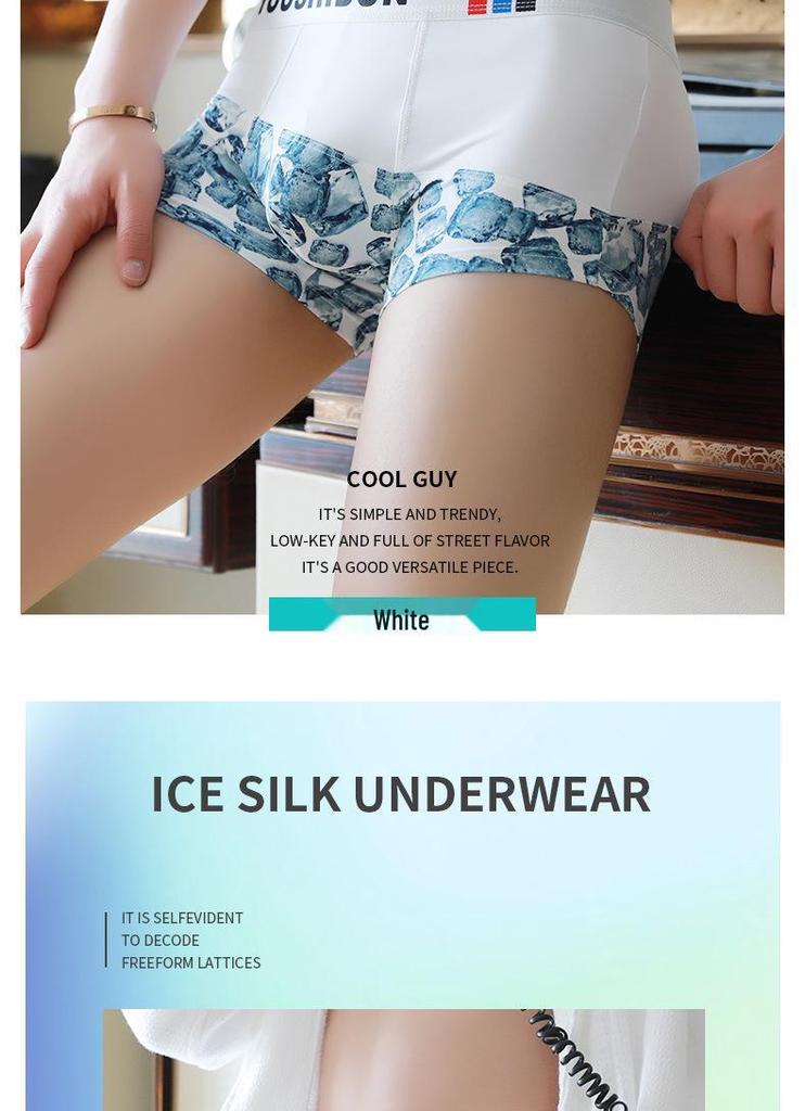 Men's Ice Silk Breathable Boxer Briefs - Trendy & Cool Summer Underwear