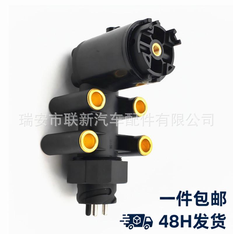 Height Sensor for RENAULT Trucks (Part No. 81259370015) Renault