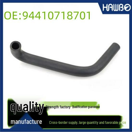 

94410718701: Porsche 924/944 Выхлопной шланг вентиляции картера. HAWBO