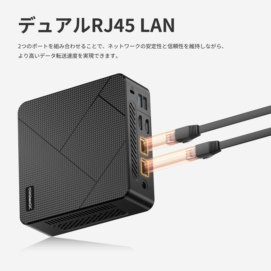 Origimagic Mini PC Ryzen 5 3550H To Than 8GB DDR4 RAM 256GB SSD PC with WiFi 2 RJ45 LAN 3 USB and HDMI Supports Up To Triple Display Simultaneous