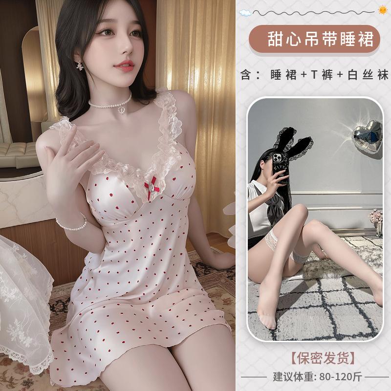 Sex-Unterwäsche neue französische reine Begierde Nachthemd rosa süß und sexy gepunkteter Strumpfhalterrock dünn atmungsaktiv Zuhause