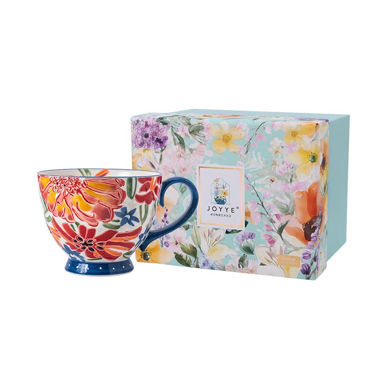 JOYYE Ceramic Mug with Spoon