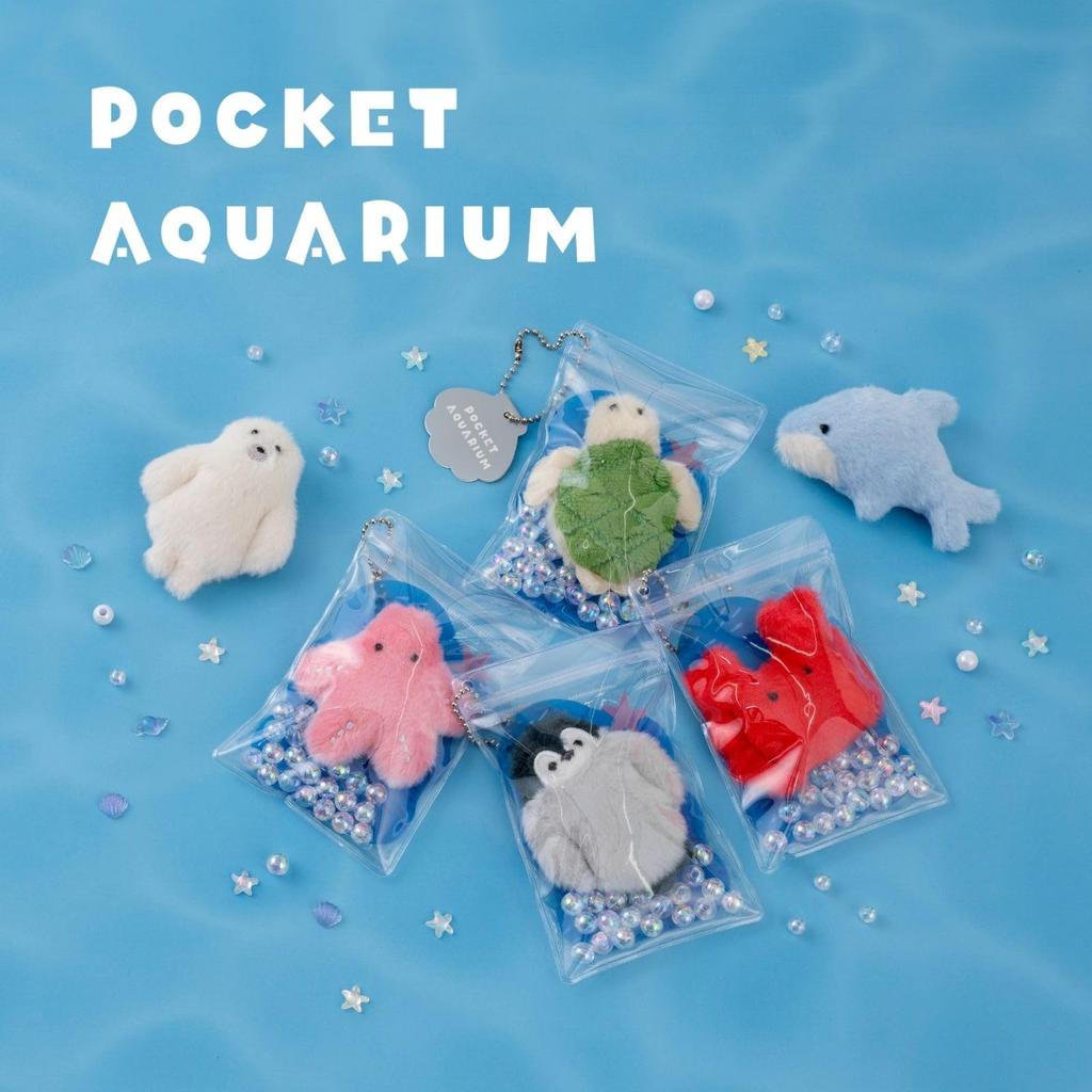 Livheart Mascot Charm Pocket Aquarium Jellyfish Cute Oshikatsu Aquarium Sea 47902-61