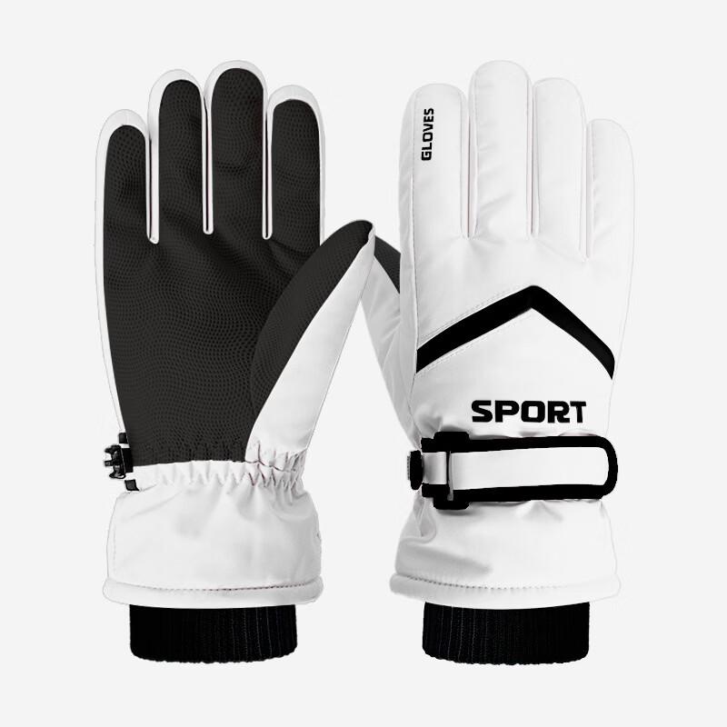 

Unisex Winter Ski & Cycling Gloves M