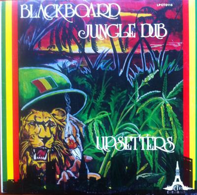 LP Record UPSETTERS  Blackboard Jungle Dub LPCT0115 Clocktower Reco US Reggae Ska  Dub Used