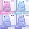 Baby Kids Backpack For Elementary School Girls With Lightweight Nylon And Gradient Design For School Use