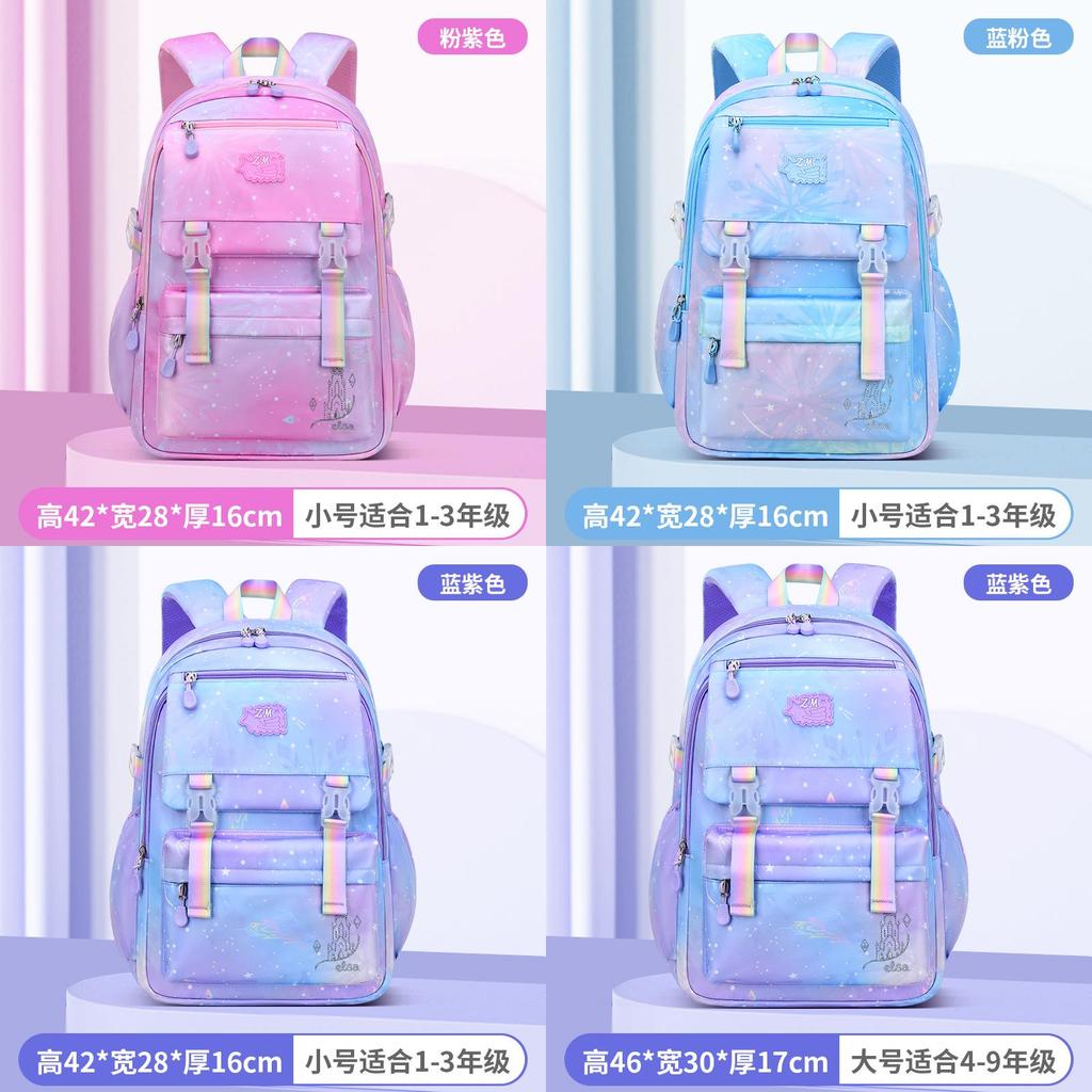 Baby Kids Backpack For Elementary School Girls With Lightweight Nylon And Gradient Design For School Use