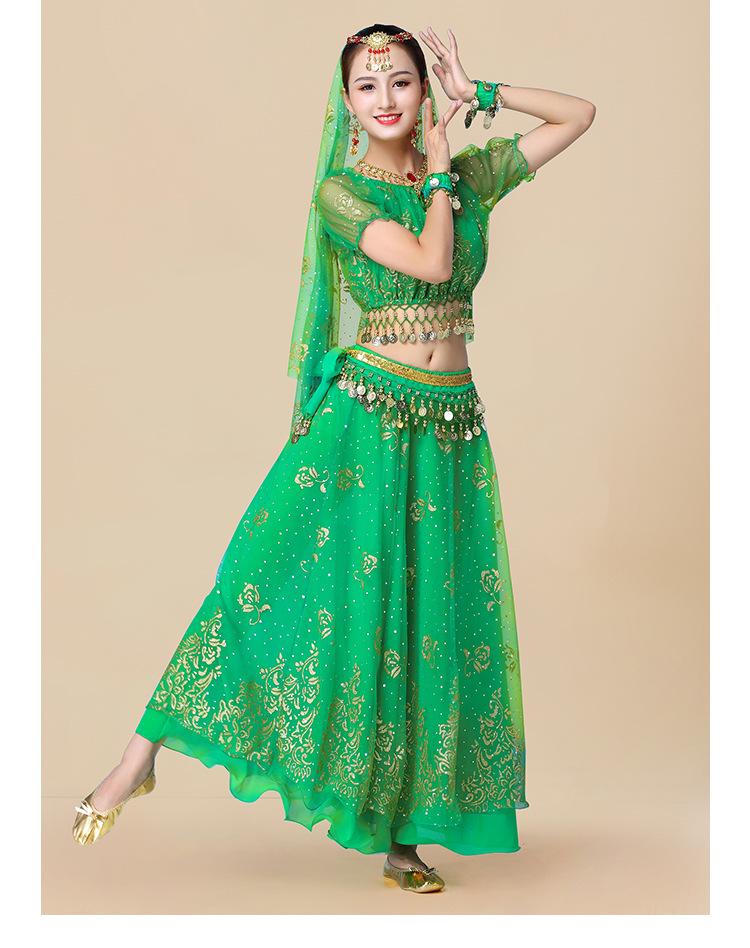 Huayu Danse Ethnique Xinjiang Fille Indienne Chiffon Costume de Performance Ensemble Adulte